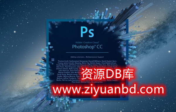 某机构流出：敬伟Photoshop CS6 ABCD篇全套完整教程，带素材与样例 – 资源BD库